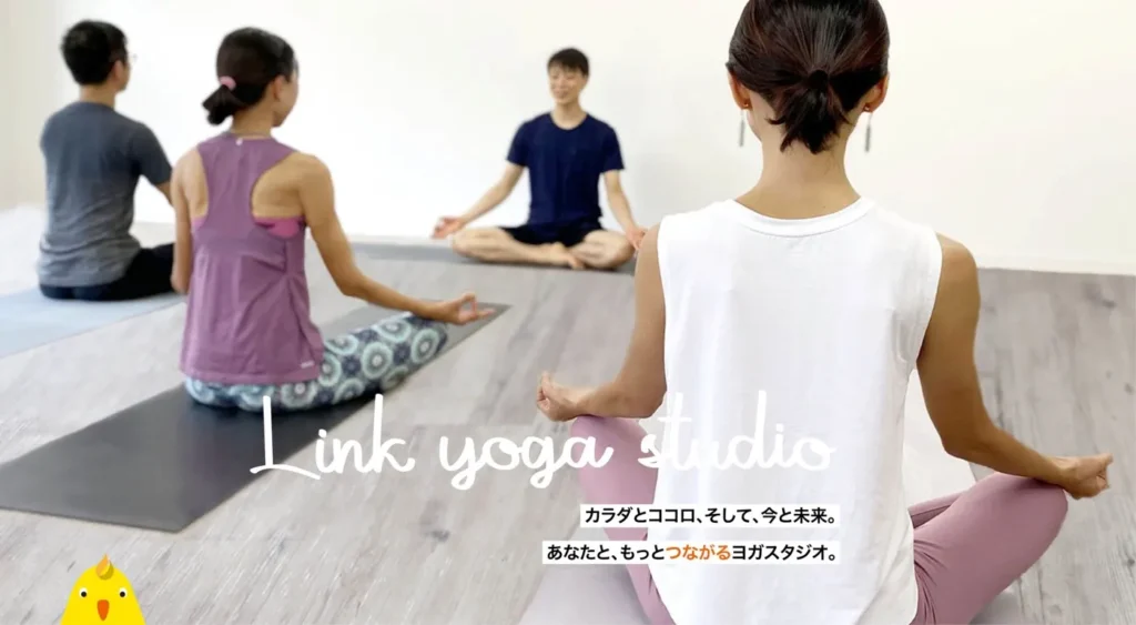 リンクヨガスタジオ様 ヨガスタジオオープンのためのホームページの制作のトップ画面