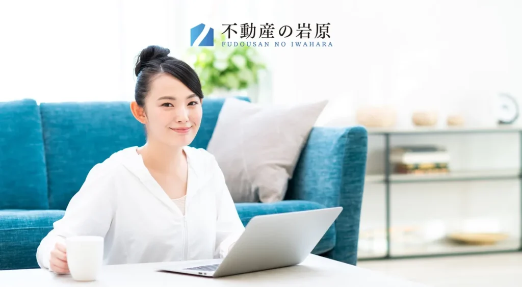 不動産の岩原様 不動産会社開店のホームページの制作のトップ画面